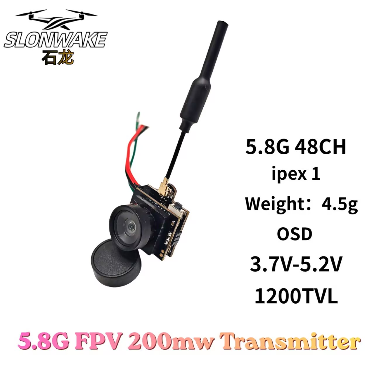 SLONWAKE 5.8G アナログビデオ伝送カメラ 200 - Drone Racing Transmitter のレビューと価格