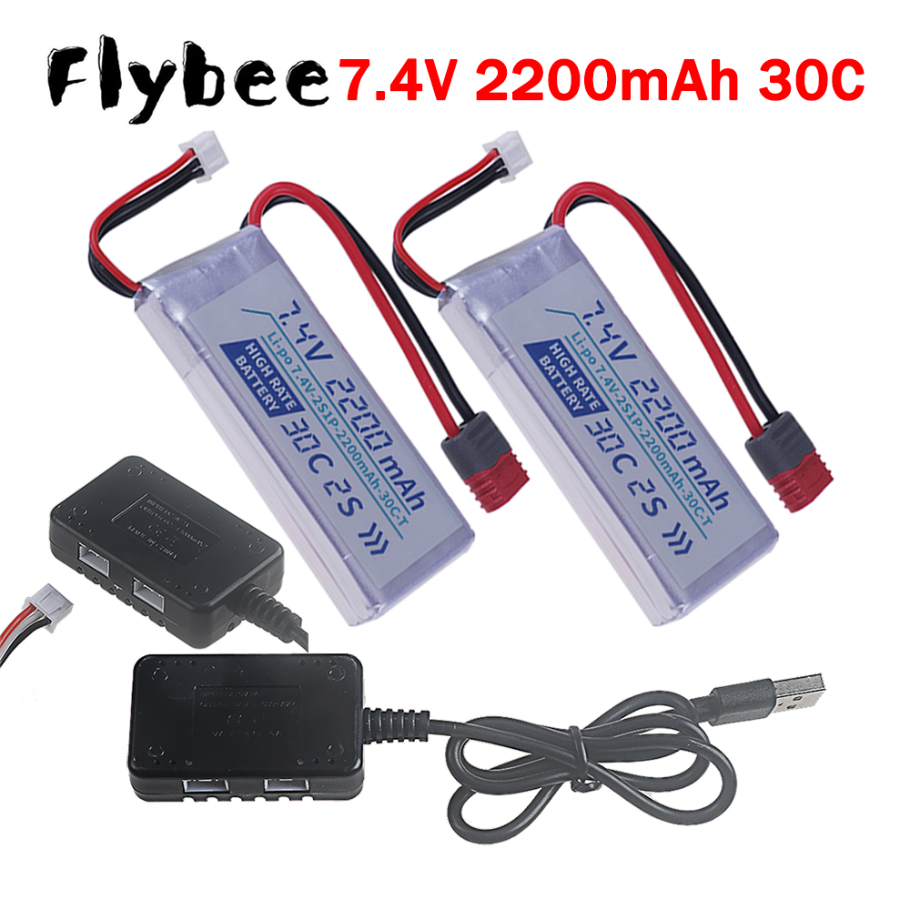 Tプラグ高レート30C 2200mah 7.4Vリポバッテリ - Drone Racing Battery のレビューと価格