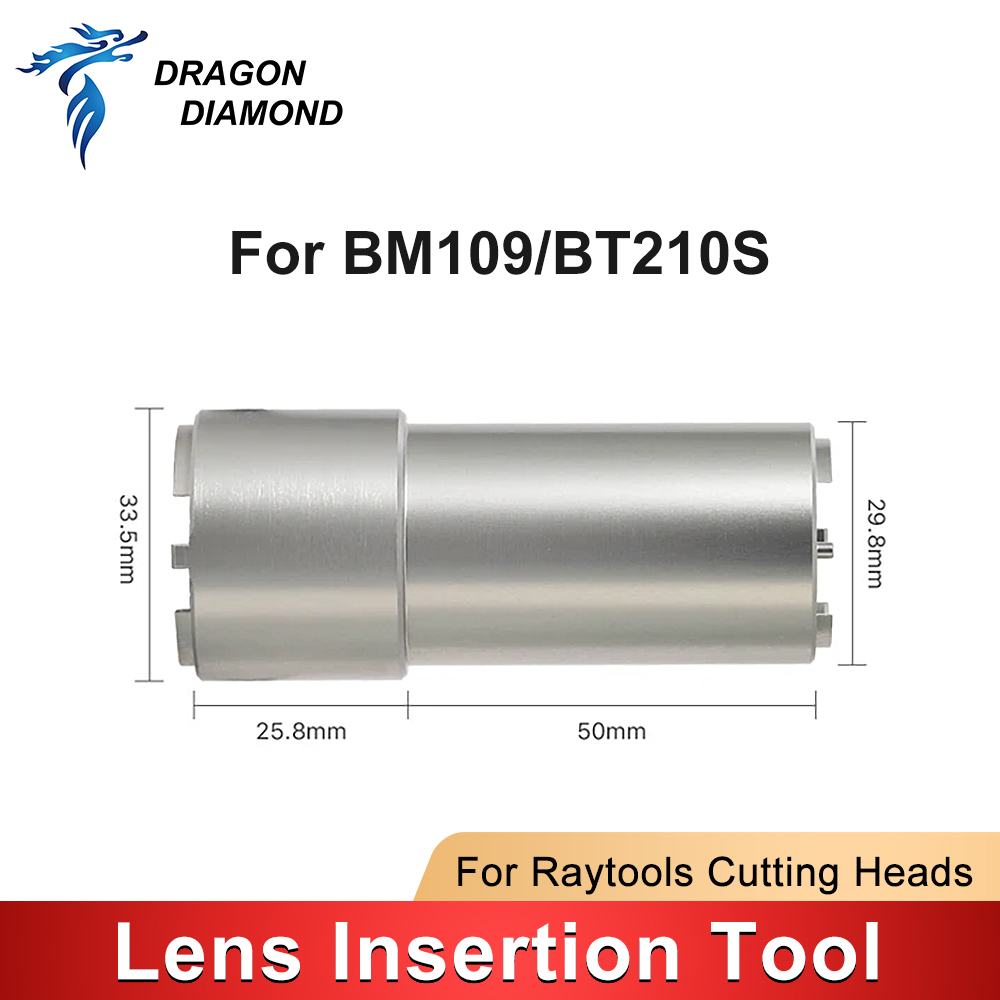 1PC レーザーレンズ挿入分解ツール Raytools BM - Holy Stone Drone Hs720 のレビューと価格